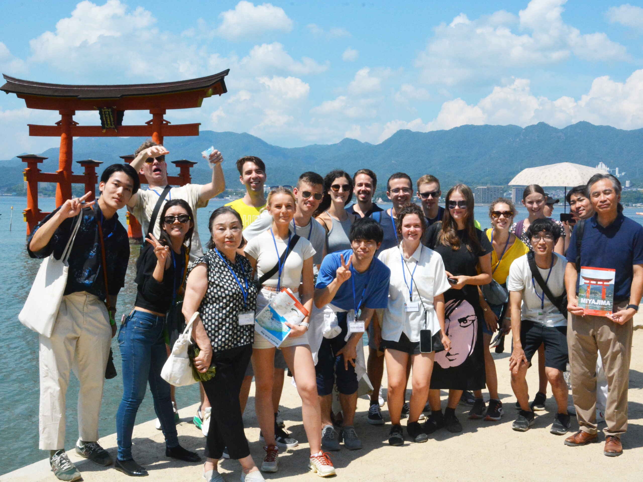 The ÖJAB youth group on their trip to Japan in 2024.